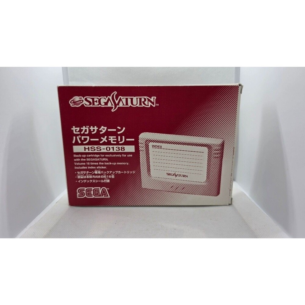 SEGA Saturn Power Memory HSS-0138 Cartridge (Sega Saturn, 1990s)